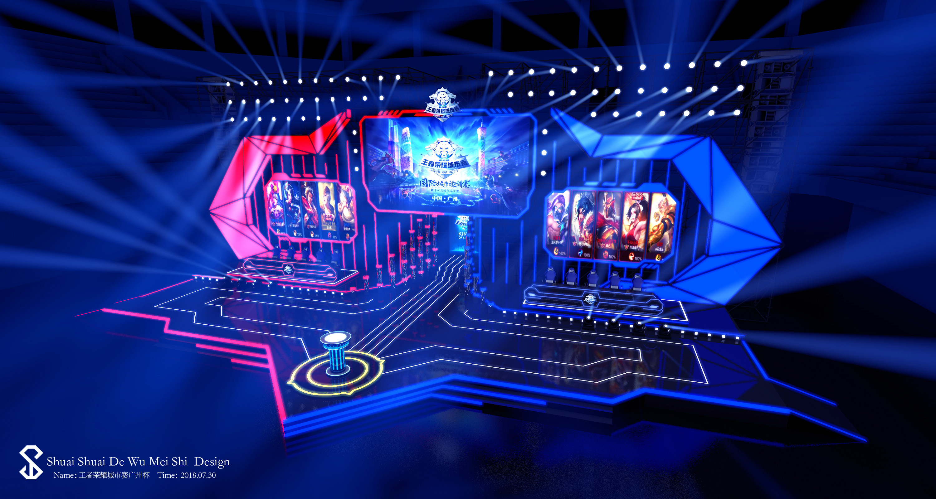 gla1ve 退役成为教练