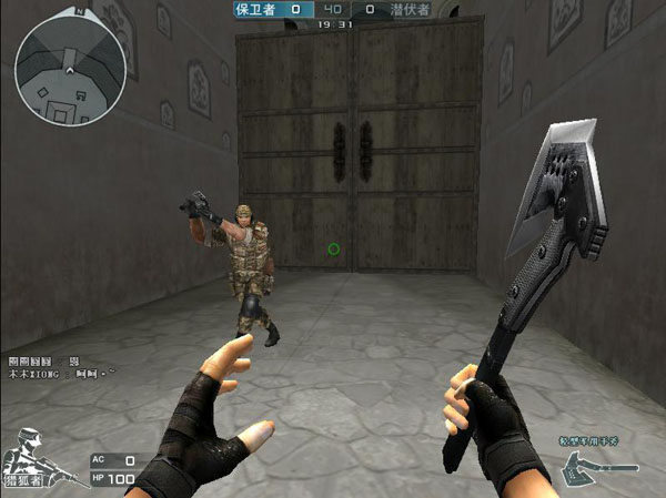 TES止步小组赛，遗憾告别2025王者荣耀世界冠军杯