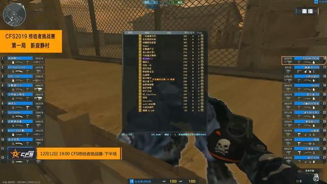 LPL夏季赛W9D2：Leyan强势回归对抗LGD，AL最后一战BLG