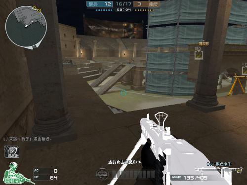 ESL 和 BLAST 宣布了 2027 年的比赛